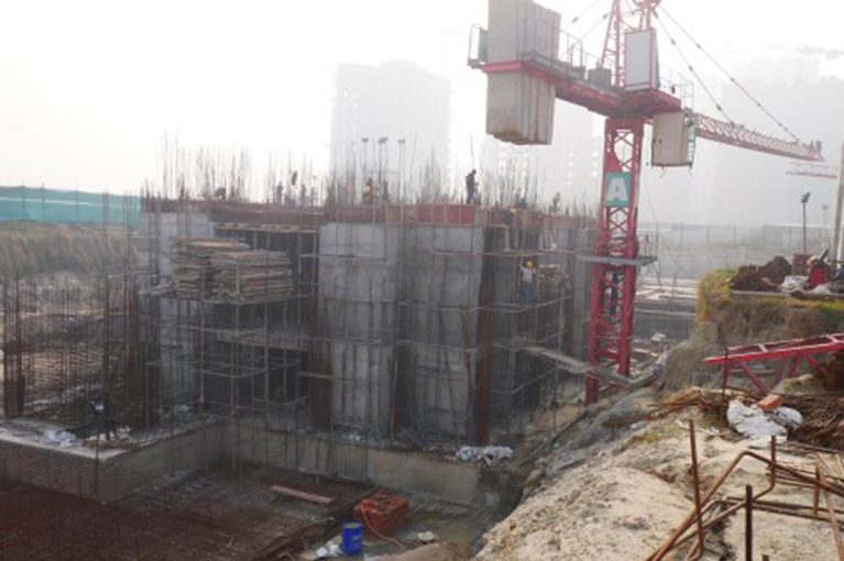 Construction in progress as on December 2019